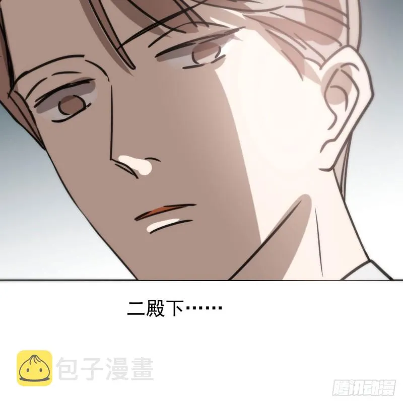 第152话 要一千年 第56页