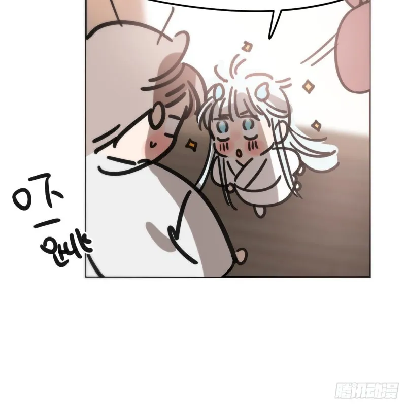 第152话 要一千年 第58页