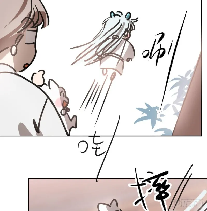 第152话 要一千年 第61页