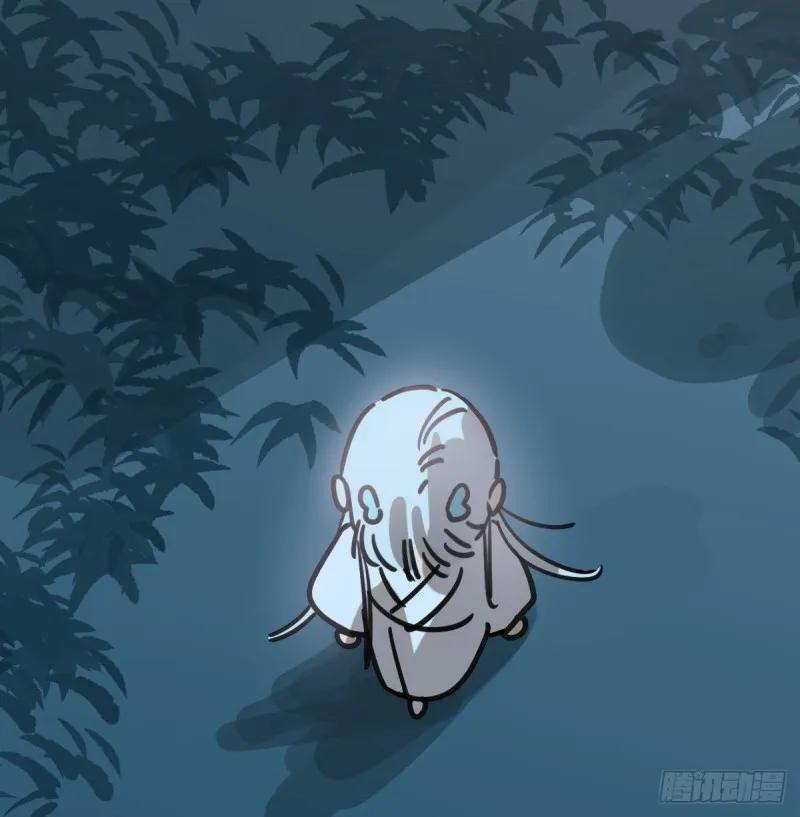 第152话 要一千年 第77页