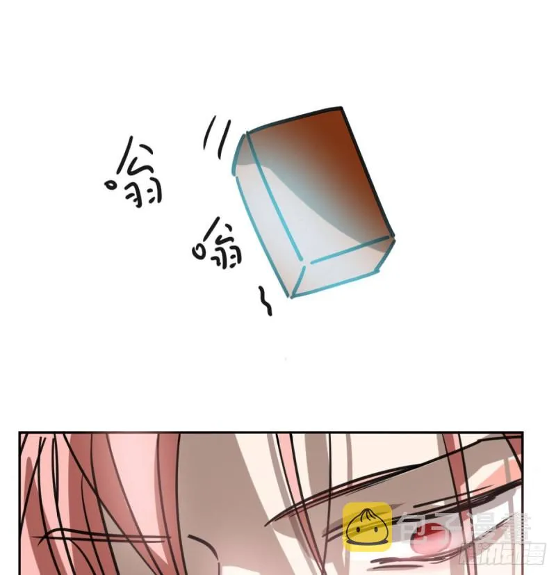 第153话 勇敢敖敖 第13页