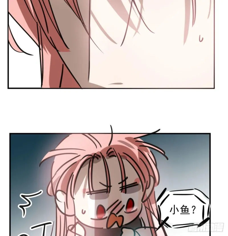 第153话 勇敢敖敖 第14页