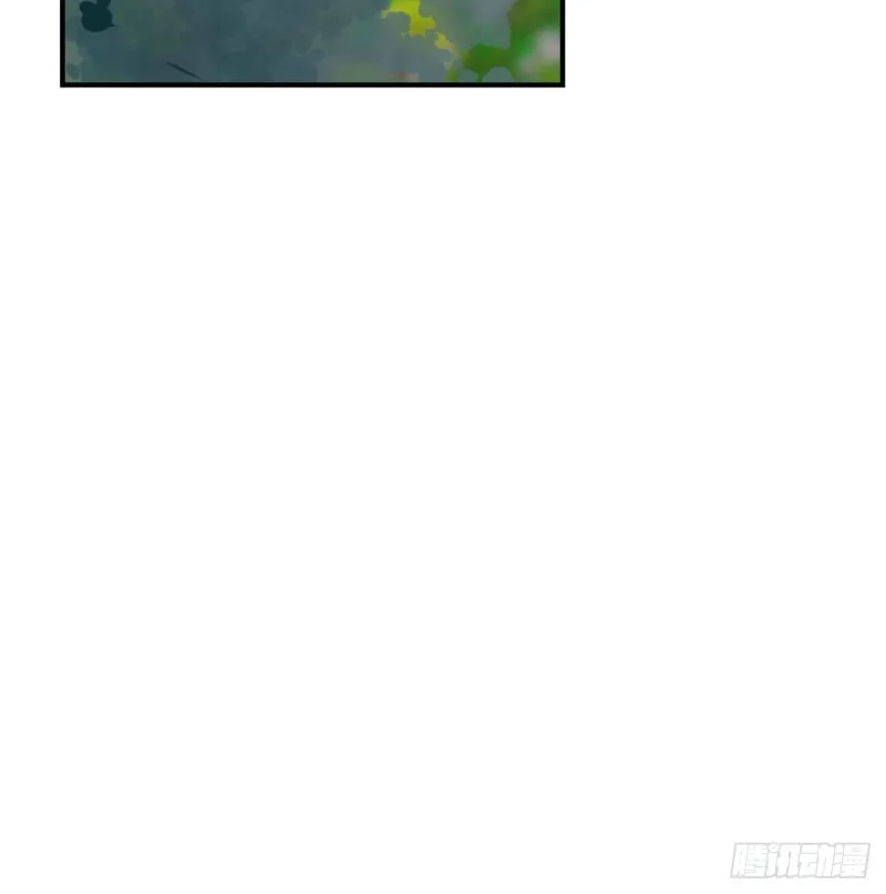 第153话 勇敢敖敖 第33页