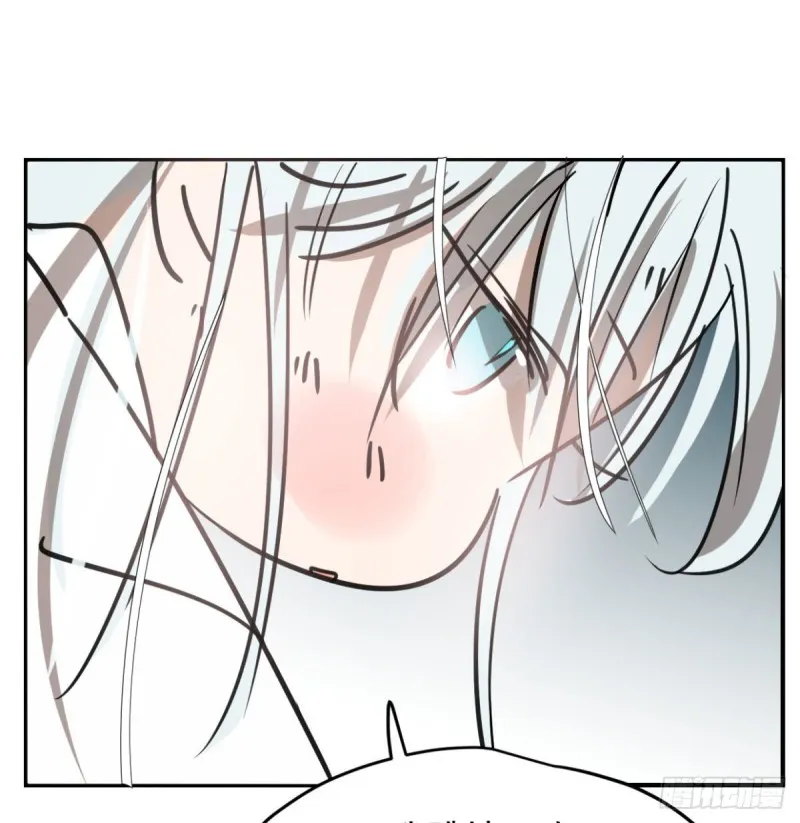 第153话 勇敢敖敖 第72页