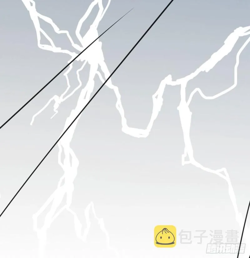 第153话 勇敢敖敖 第77页