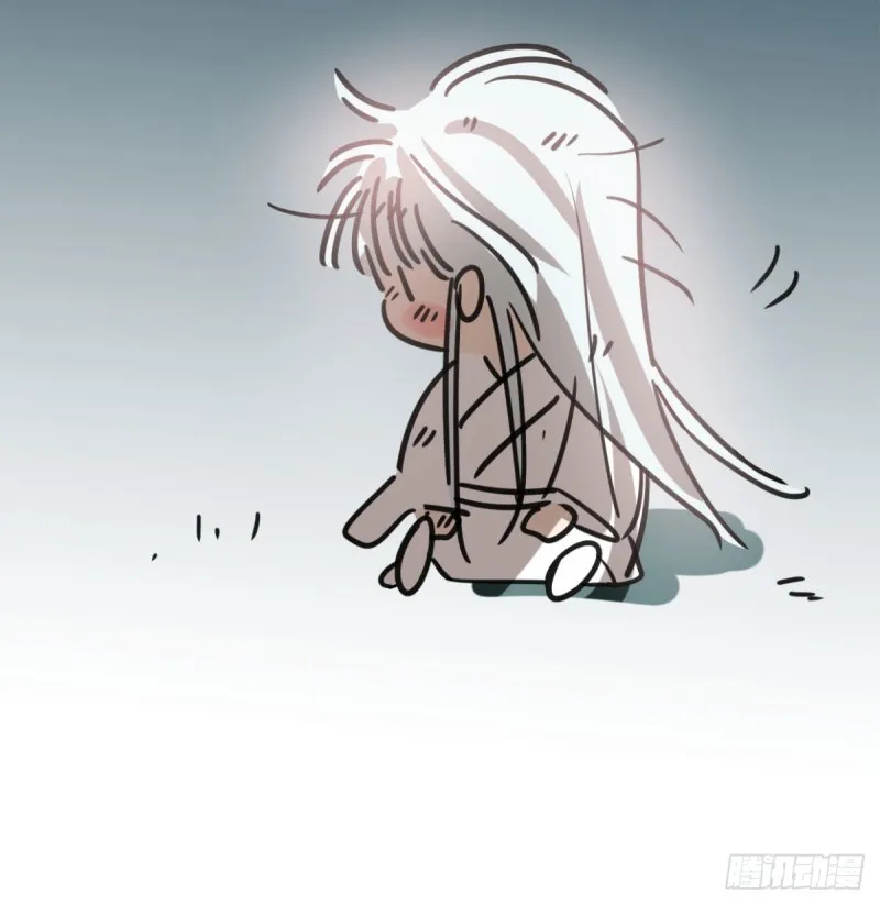 第153话 勇敢敖敖 第86页