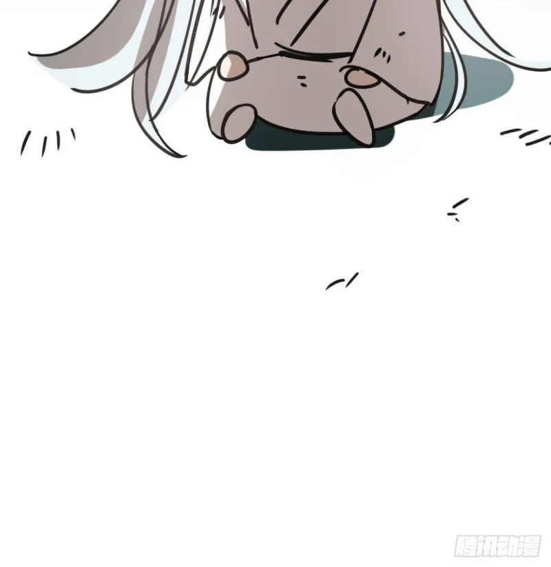 第153话 勇敢敖敖 第88页