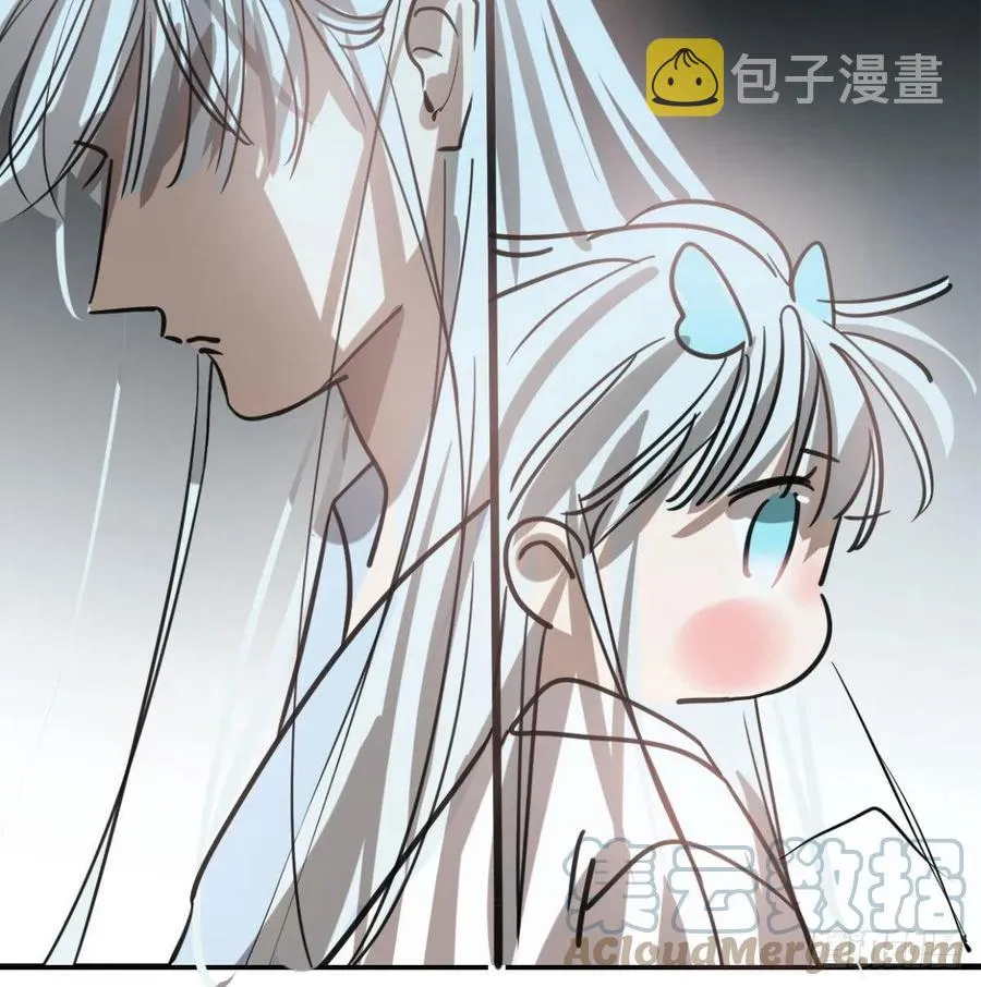 第154话 飞龙在天 第10页