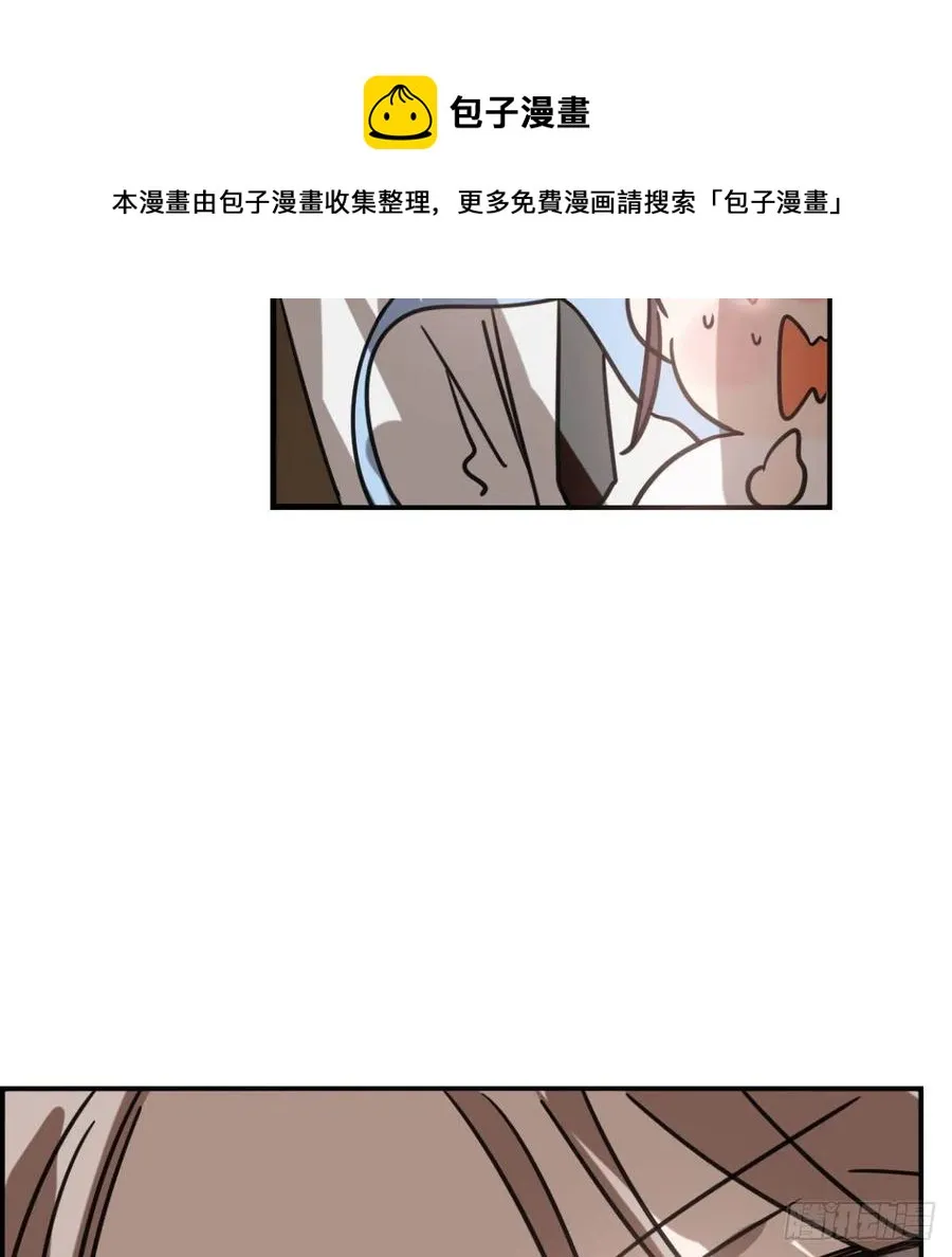 第154话 飞龙在天 第15页