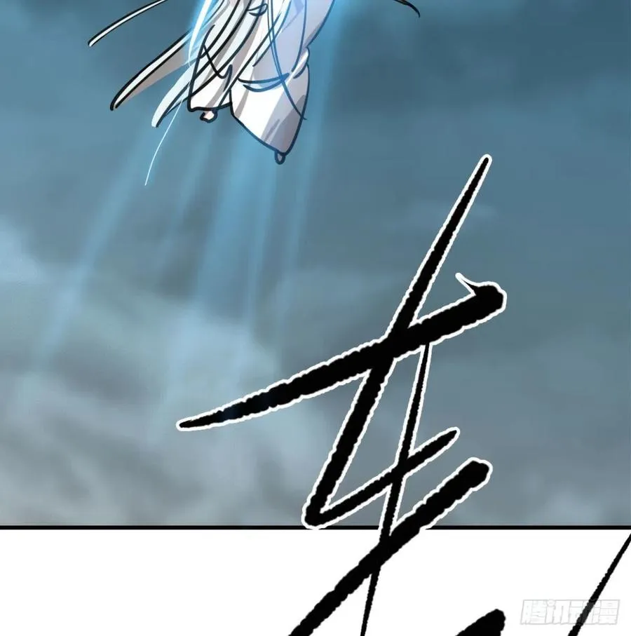 第154话 飞龙在天 第36页