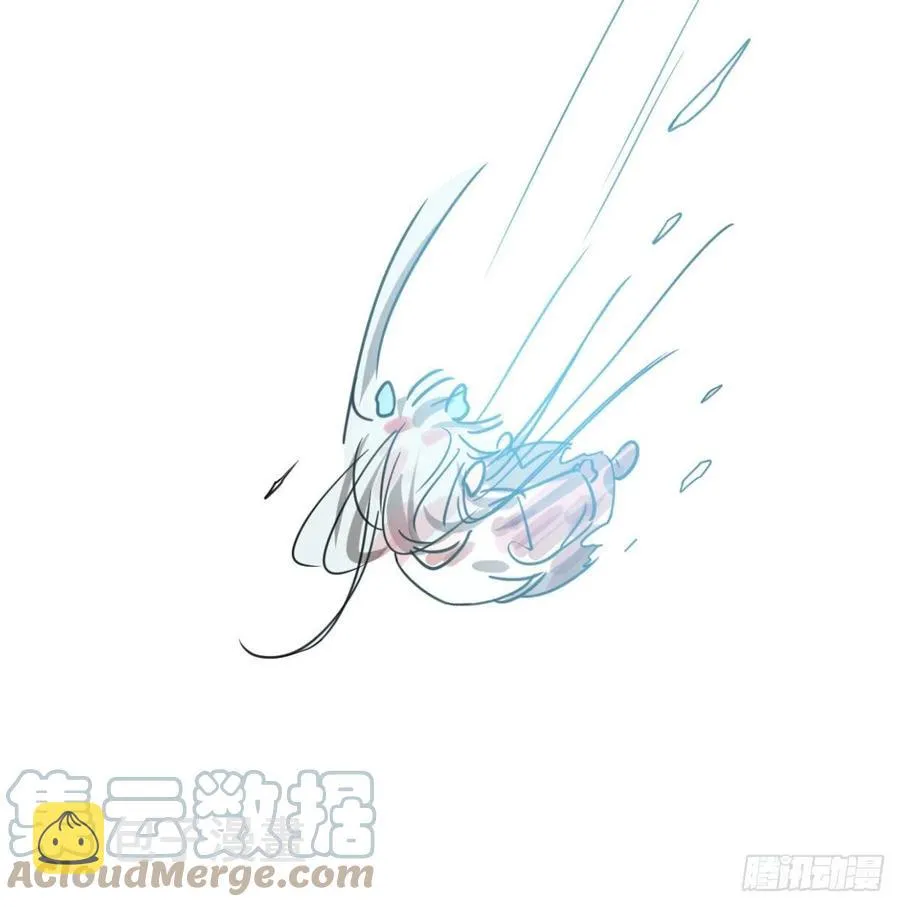 第154话 飞龙在天 第52页