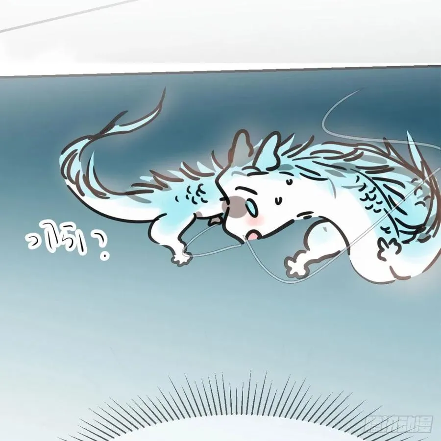 第154话 飞龙在天 第68页