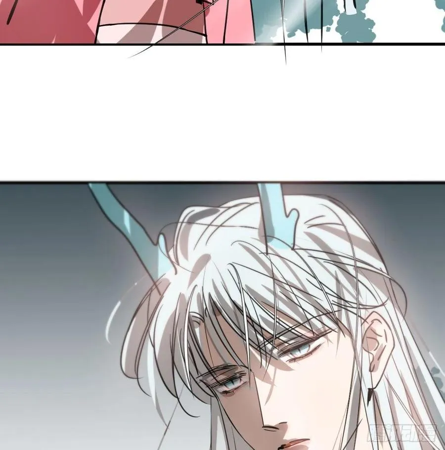 第155话 为你穿衣 第9页