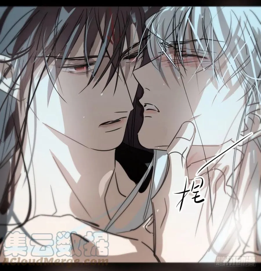 第155话 为你穿衣 第40页