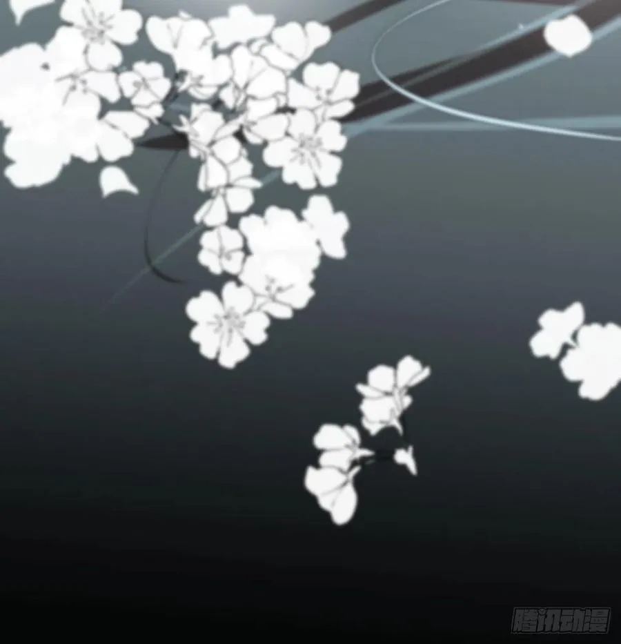 第155话 为你穿衣 第48页