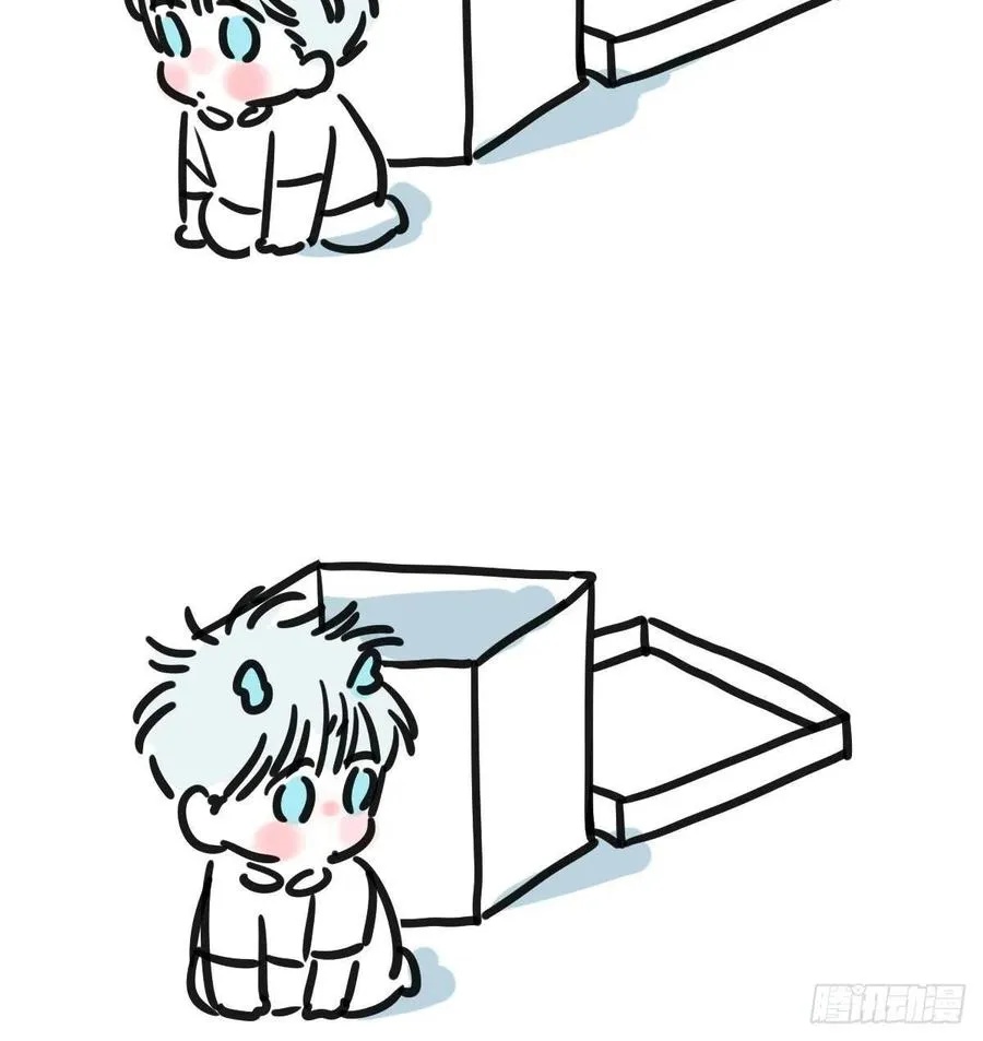 第155话 为你穿衣 第59页