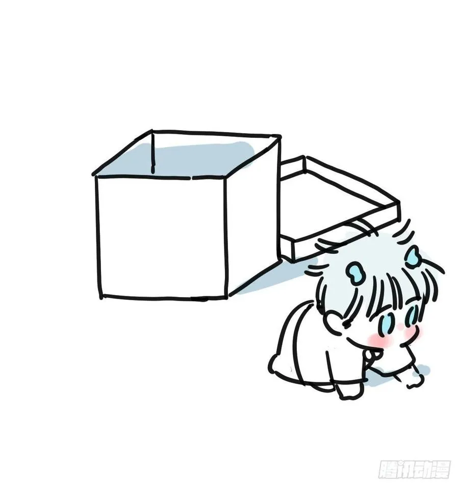第155话 为你穿衣 第60页