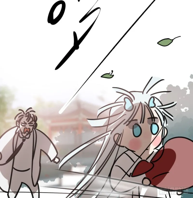 第156话 雷恩大名 第21页