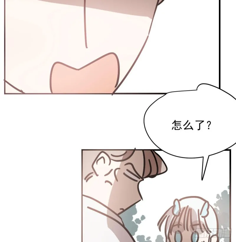 第156话 雷恩大名 第24页
