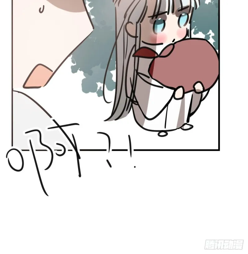第156话 雷恩大名 第30页