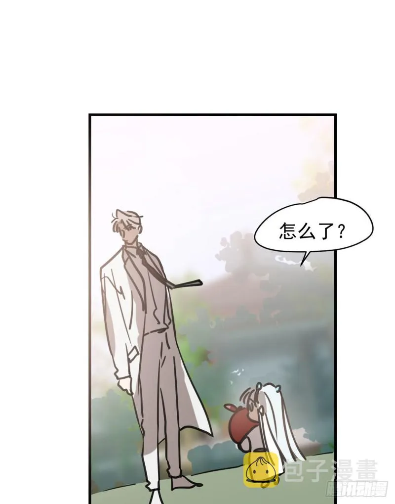 第156话 雷恩大名 第38页