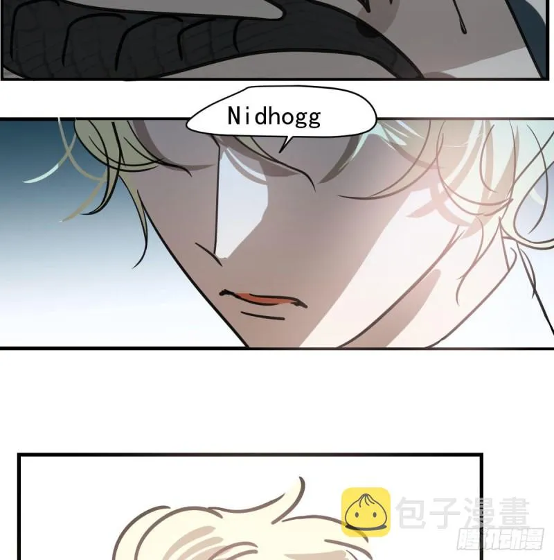 第156话 雷恩大名 第49页