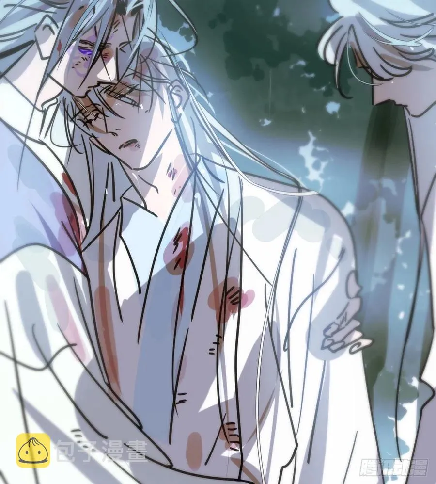 第157话 默默守护 第11页
