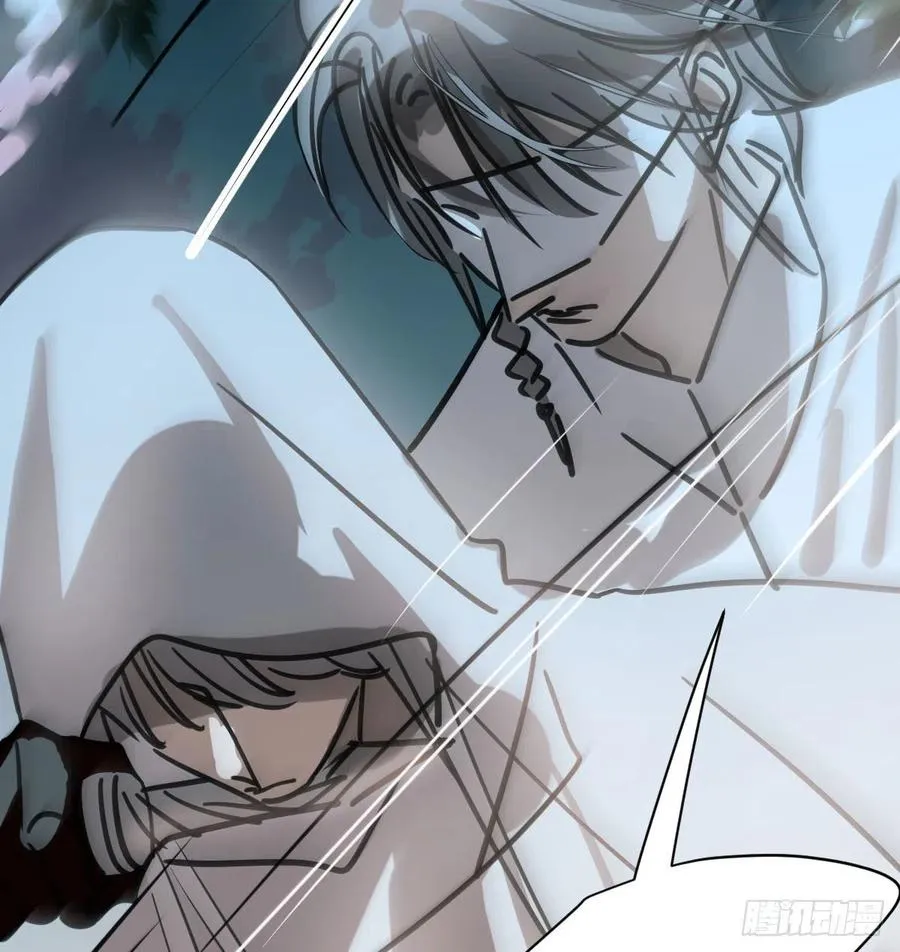 第157话 默默守护 第23页