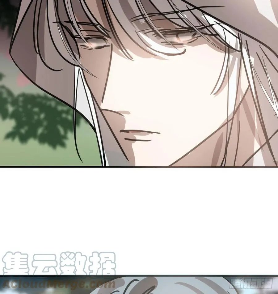 第157话 默默守护 第31页