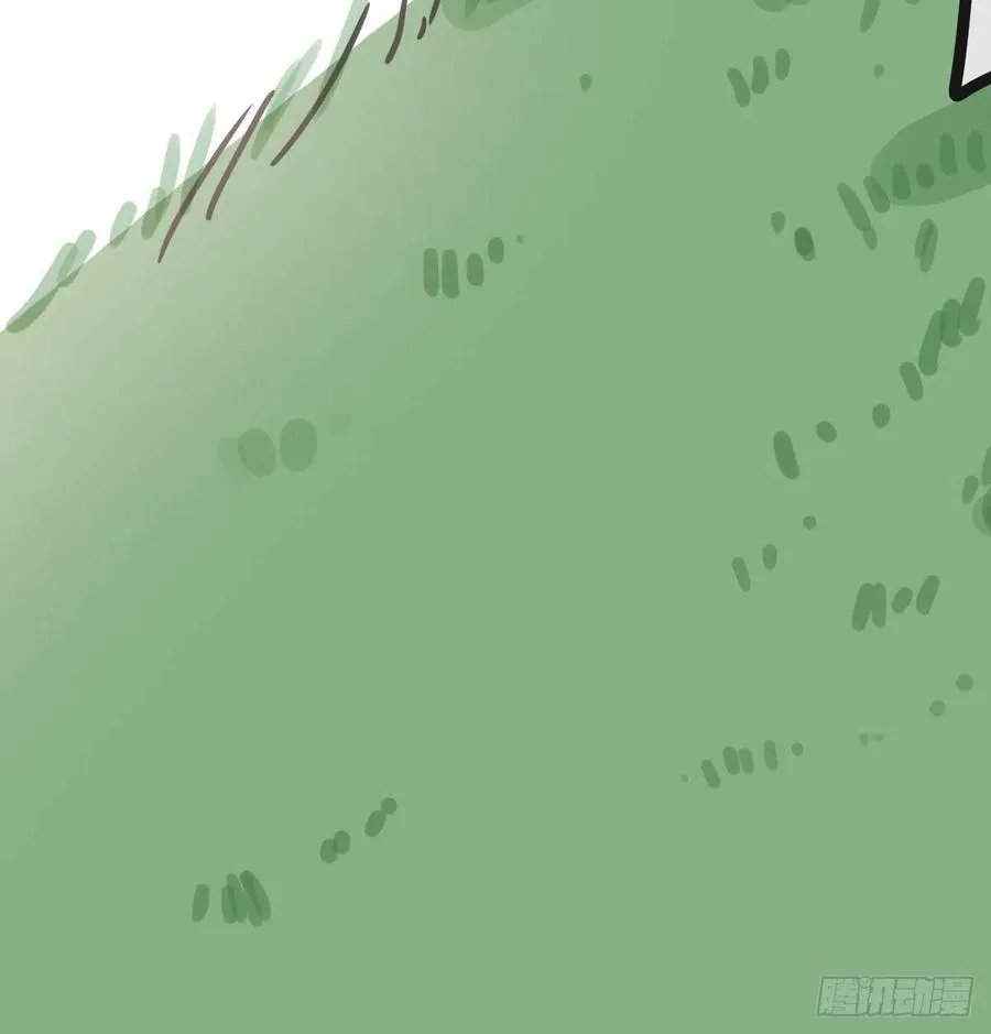 第157话 默默守护 第53页