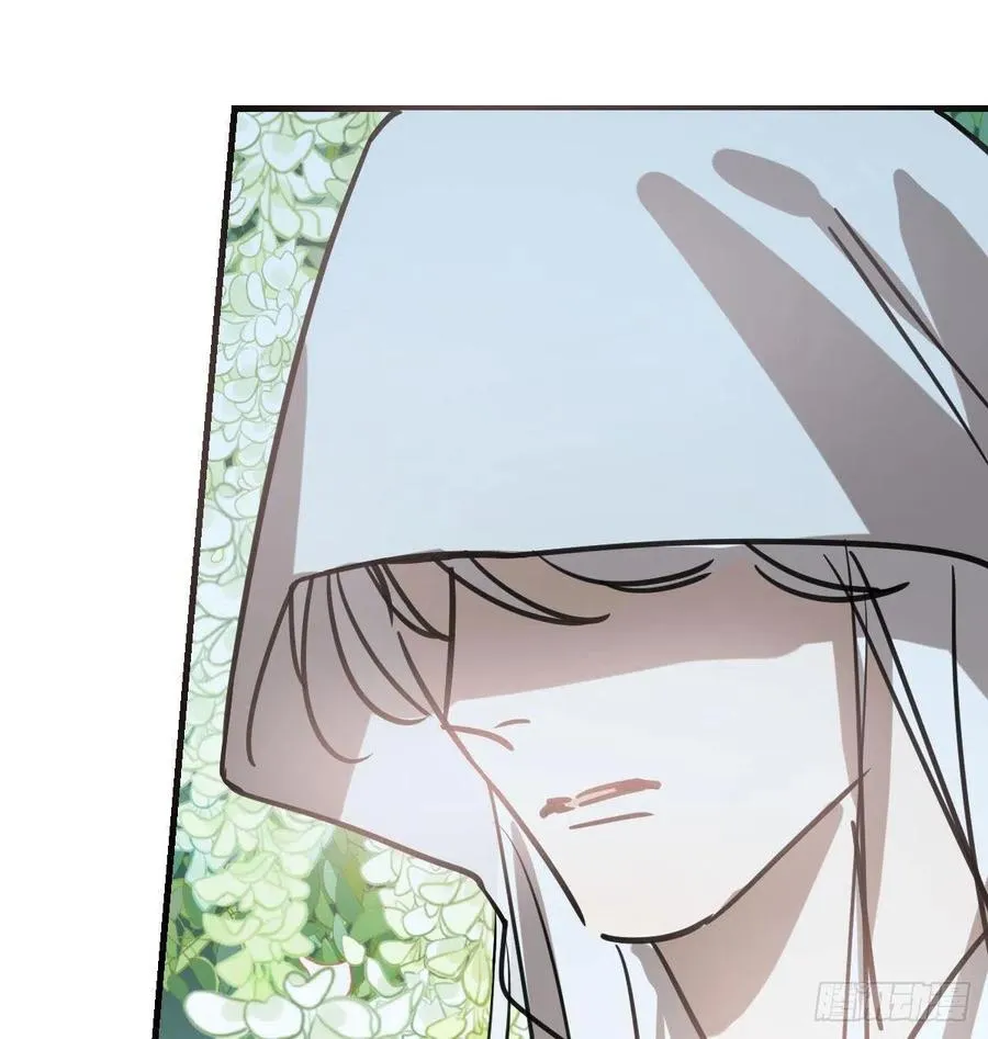 第157话 默默守护 第71页