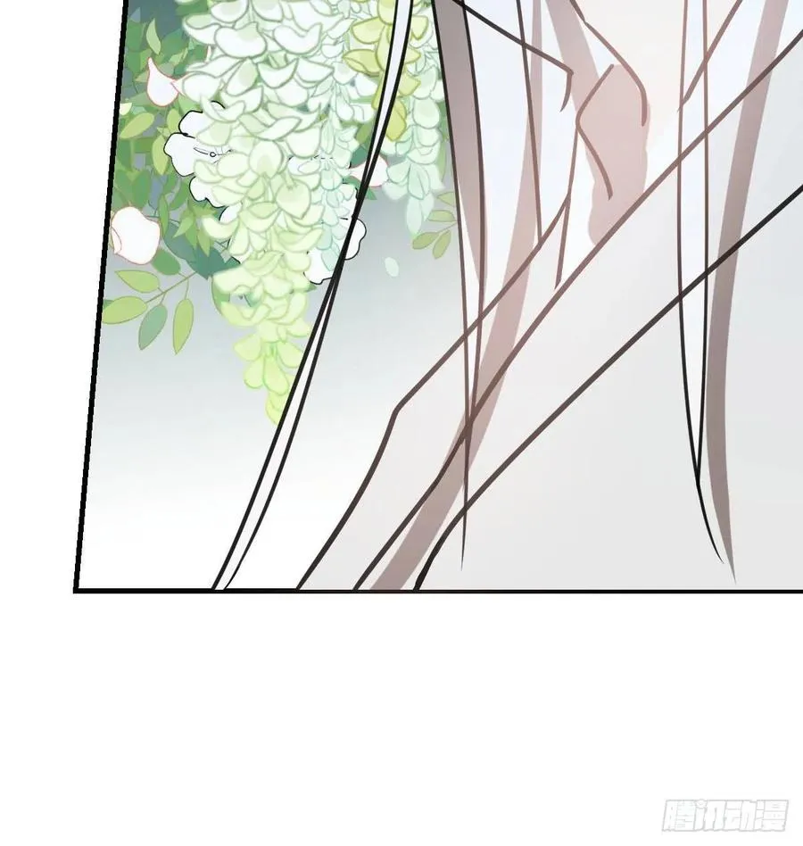 第157话 默默守护 第72页