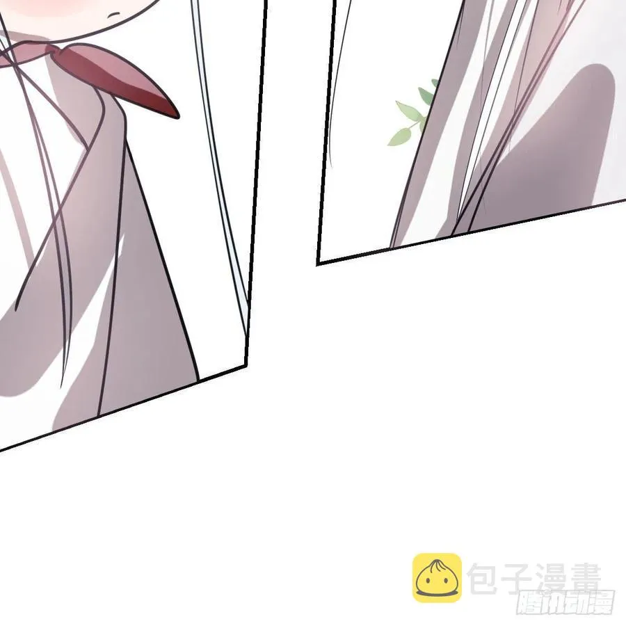 第158话 摘下面具 第11页