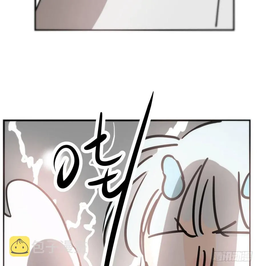 第158话 摘下面具 第30页