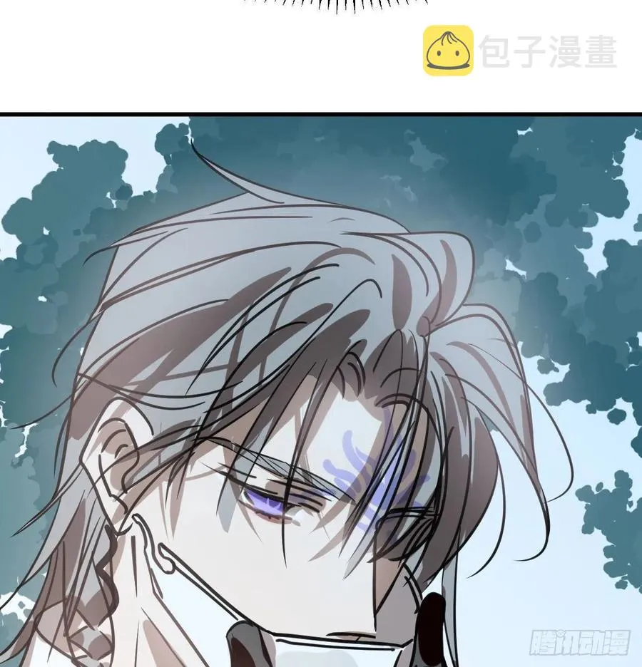 第158话 摘下面具 第48页