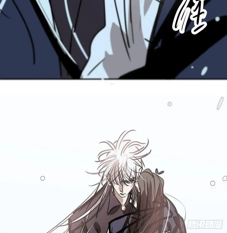 第158话 摘下面具 第60页
