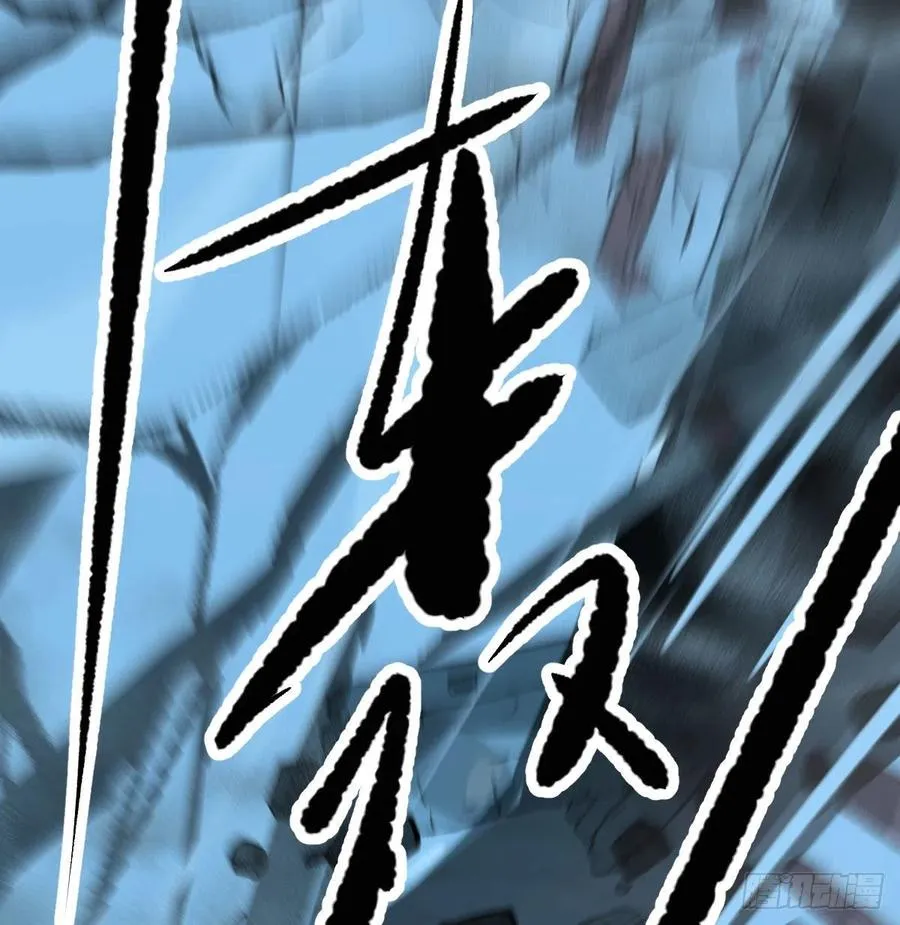 第158话 摘下面具 第65页