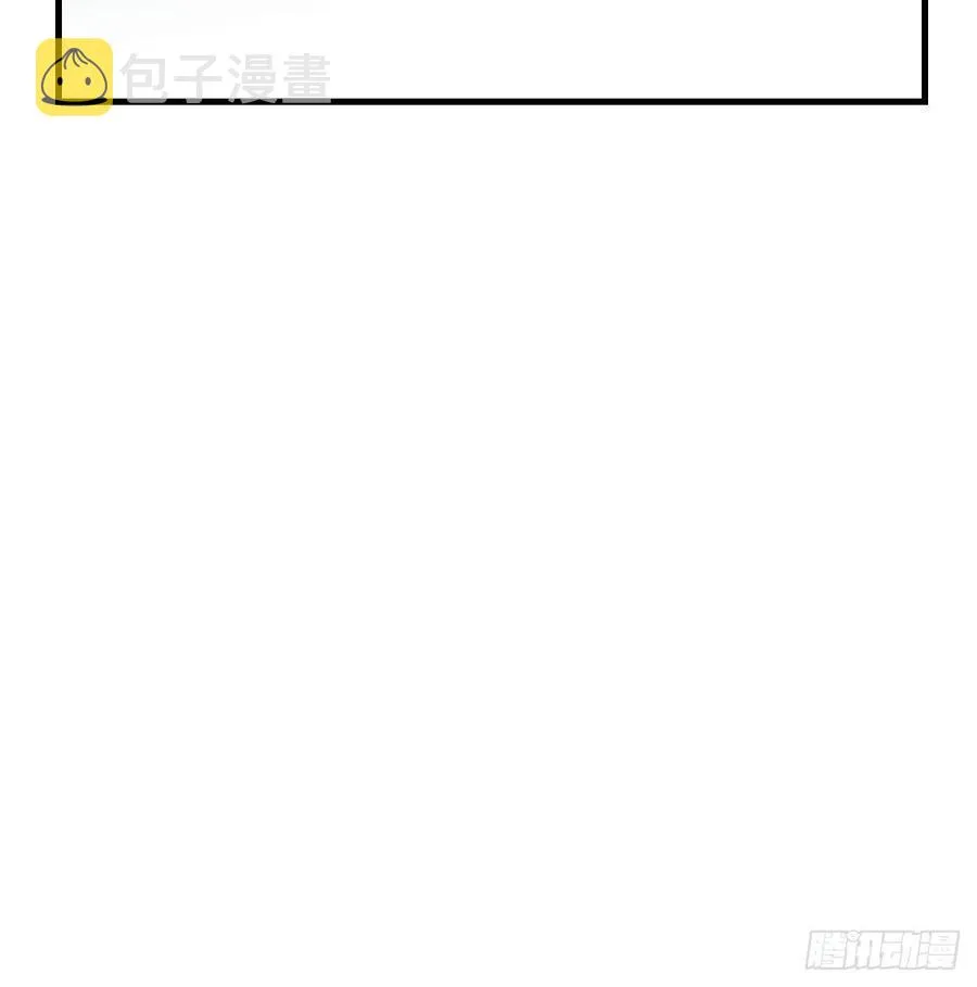 第160话 你怎么才来 第18页