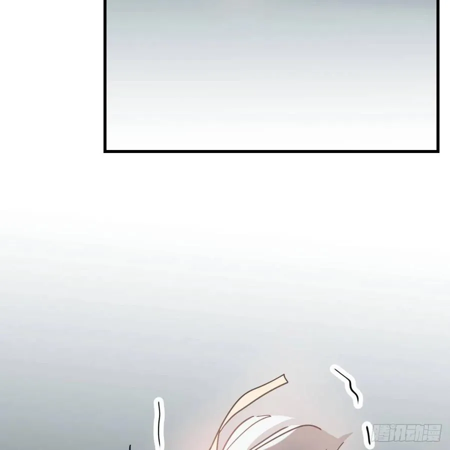 第160话 你怎么才来 第21页