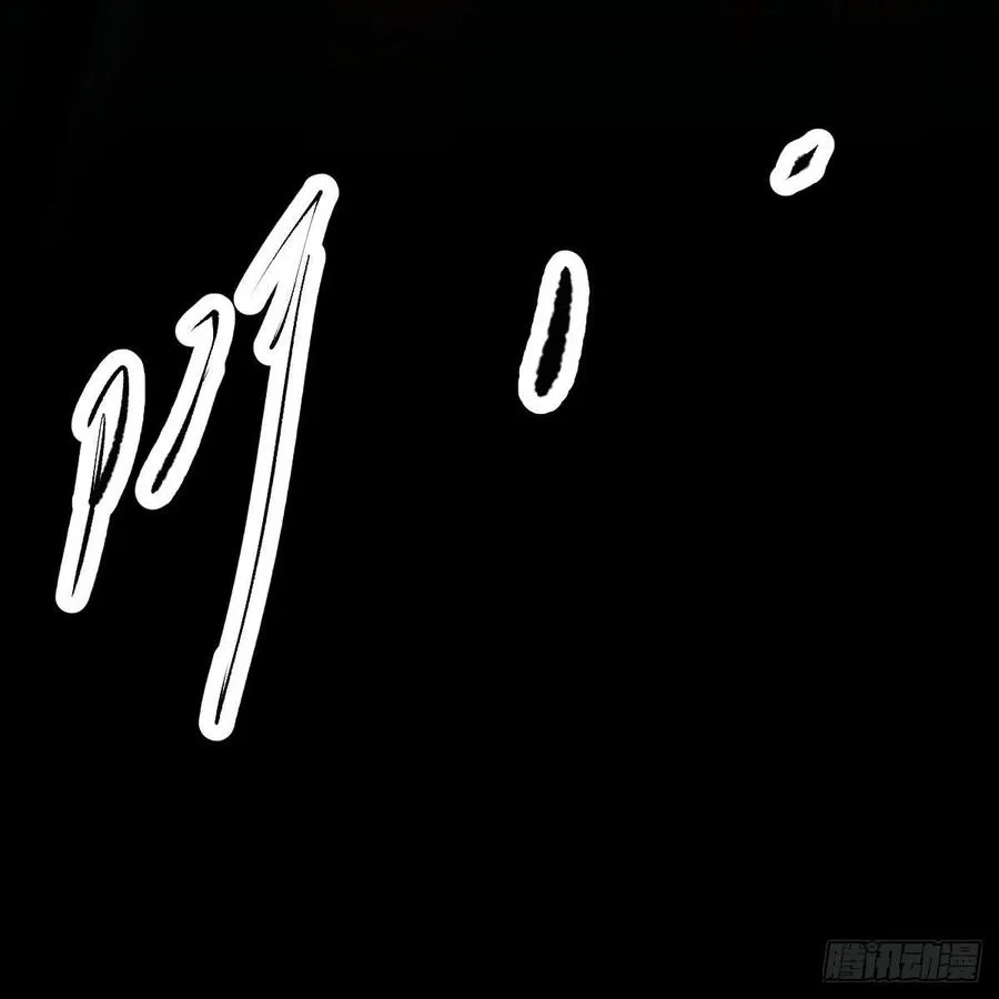第160话 你怎么才来 第35页
