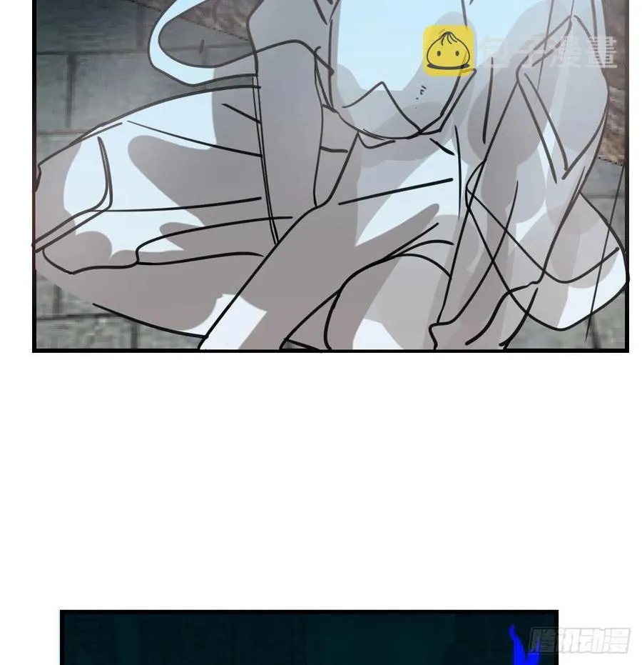 第160话 你怎么才来 第39页