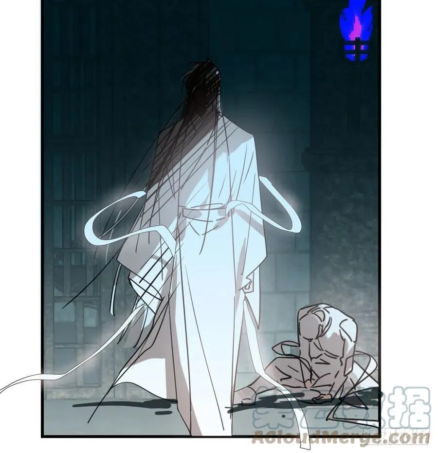 第160话 你怎么才来 第40页