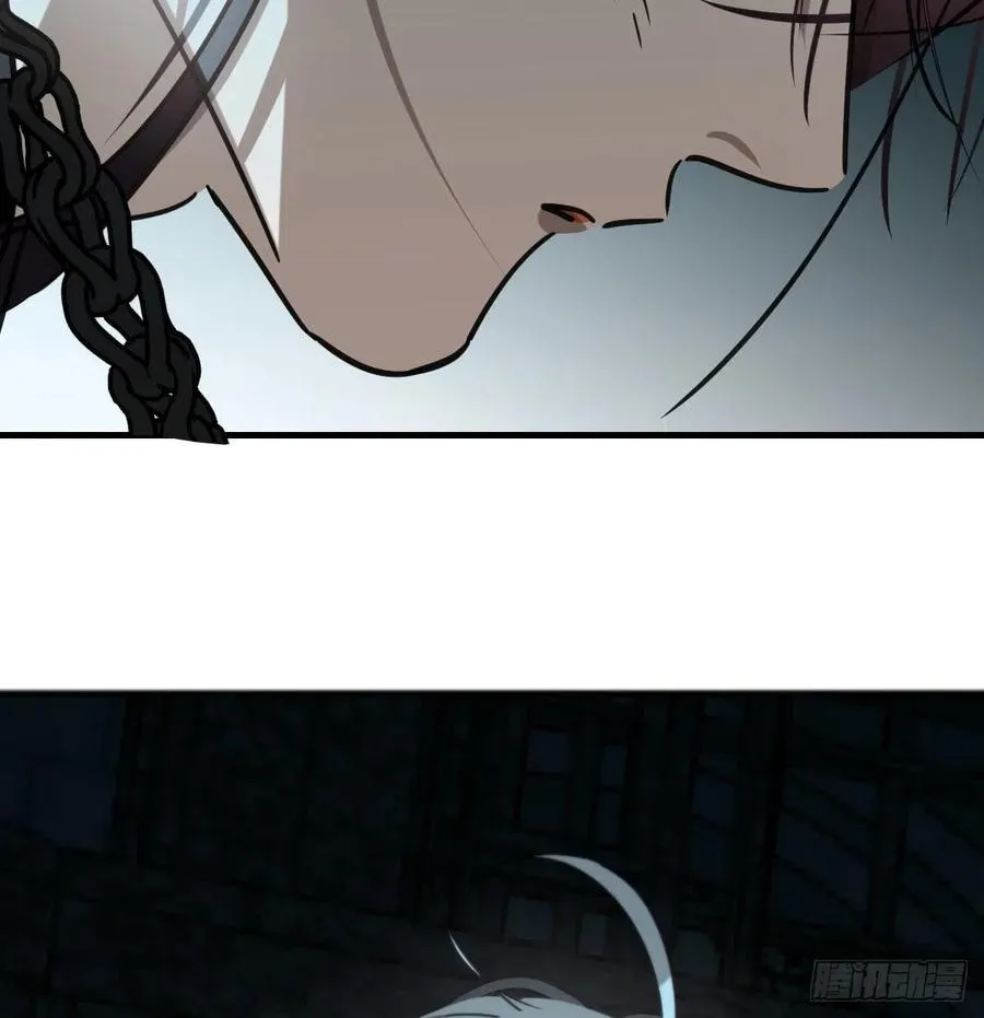 第160话 你怎么才来 第42页