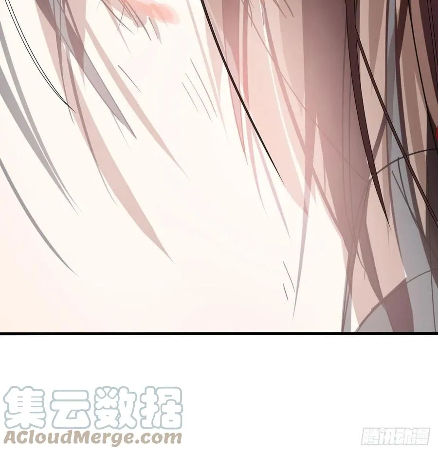 第160话 你怎么才来 第46页