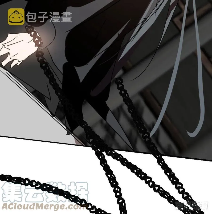第160话 你怎么才来 第61页