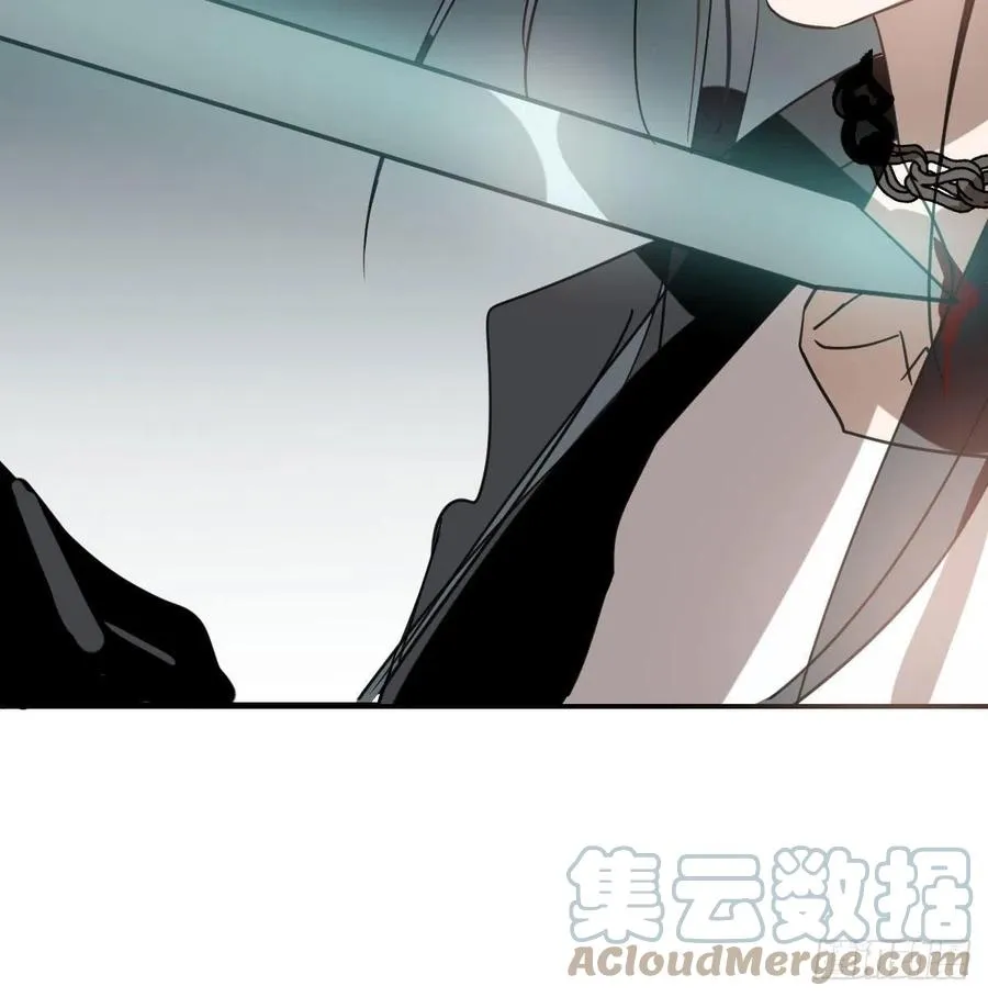 第160话 你怎么才来 第64页