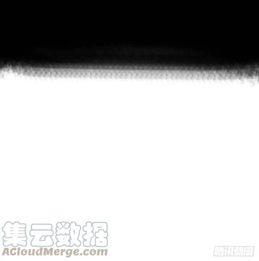 第160话 你怎么才来 第67页