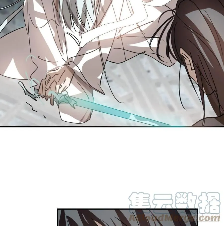 第160话 你怎么才来 第70页