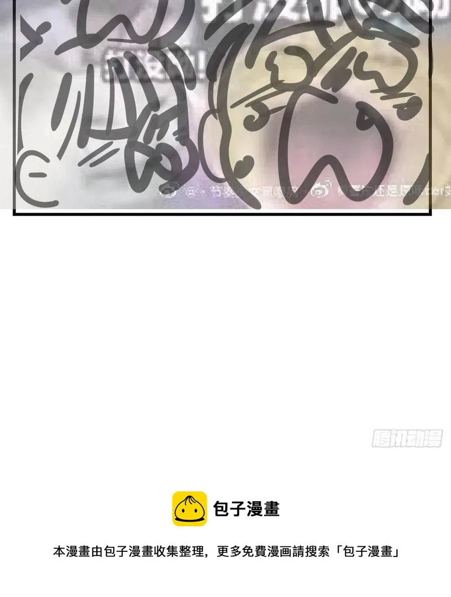 第160话 你怎么才来 第78页