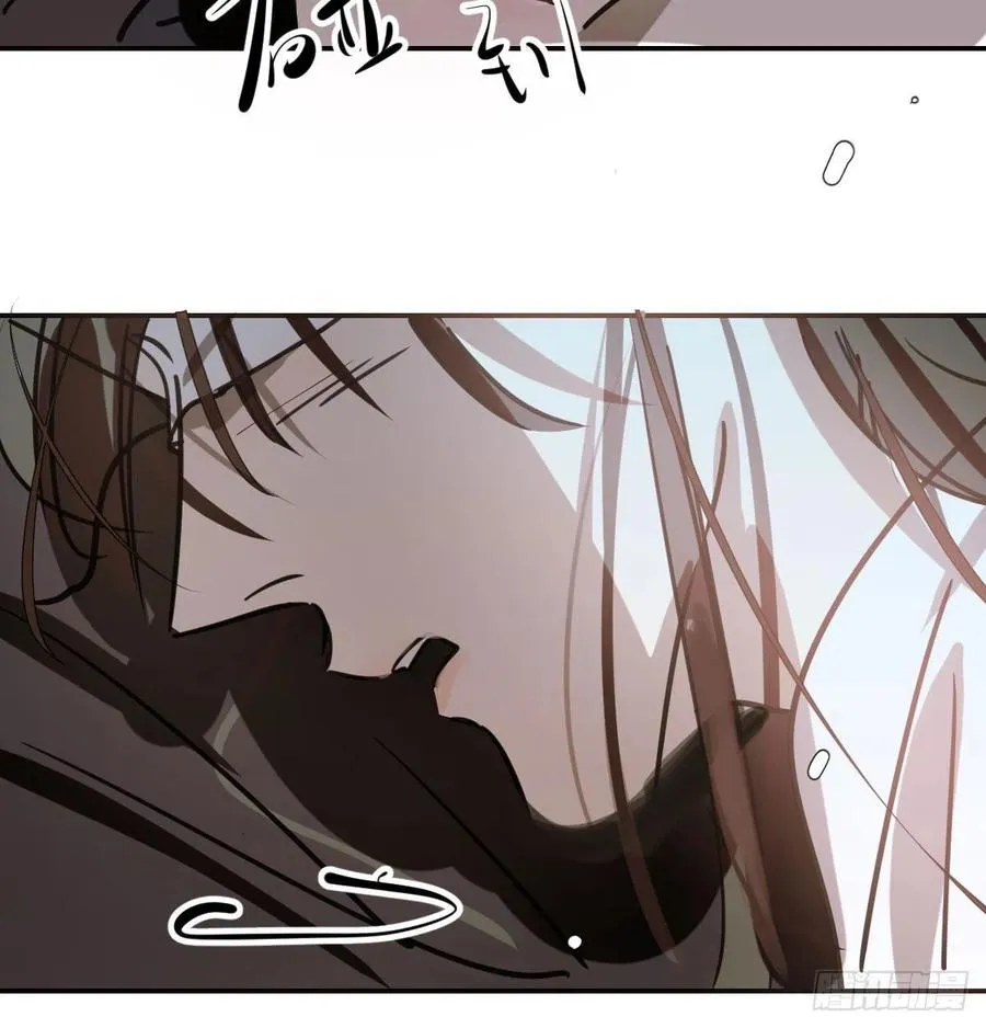 第159话 你我之间 第8页